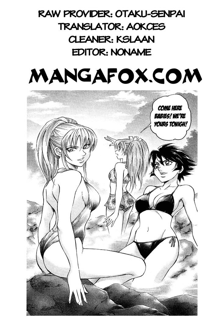 Gamble Fish Chapter 81 page 23 - Chapter 81 : The Last Trump Card