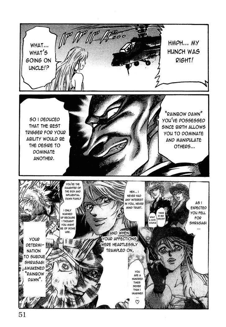 Gamble Fish Chapter 81 page 5 - Chapter 81 : The Last Trump Card