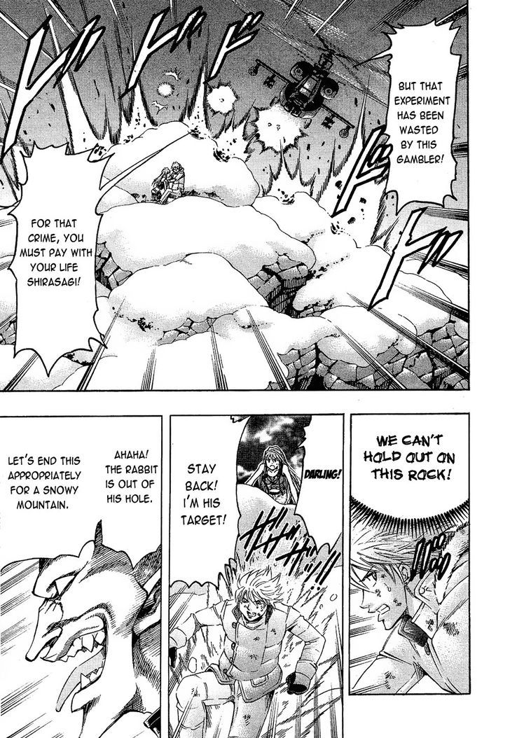 Gamble Fish Chapter 81 page 7 - Chapter 81 : The Last Trump Card
