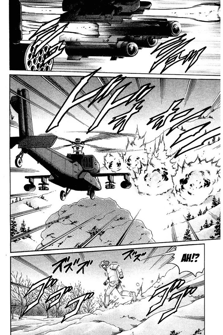 Gamble Fish Chapter 81 page 8 - Chapter 81 : The Last Trump Card