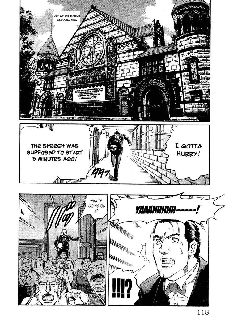 Gamble Fish Chapter 84 page 10 - Chapter 84 : The Demon's Formula