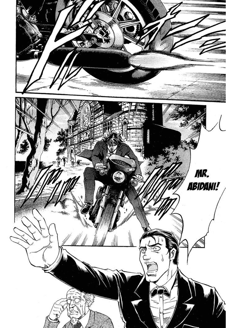 Gamble Fish Chapter 84 page 14 - Chapter 84 : The Demon's Formula