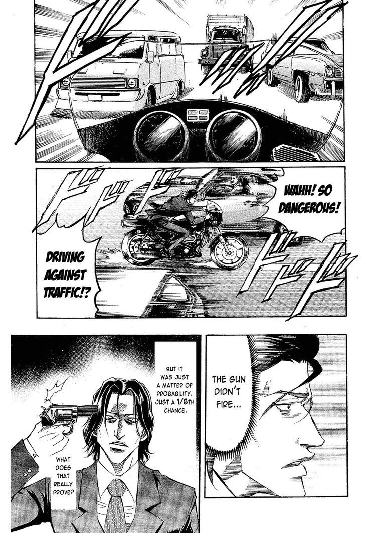 Gamble Fish Chapter 84 page 15 - Chapter 84 : The Demon's Formula