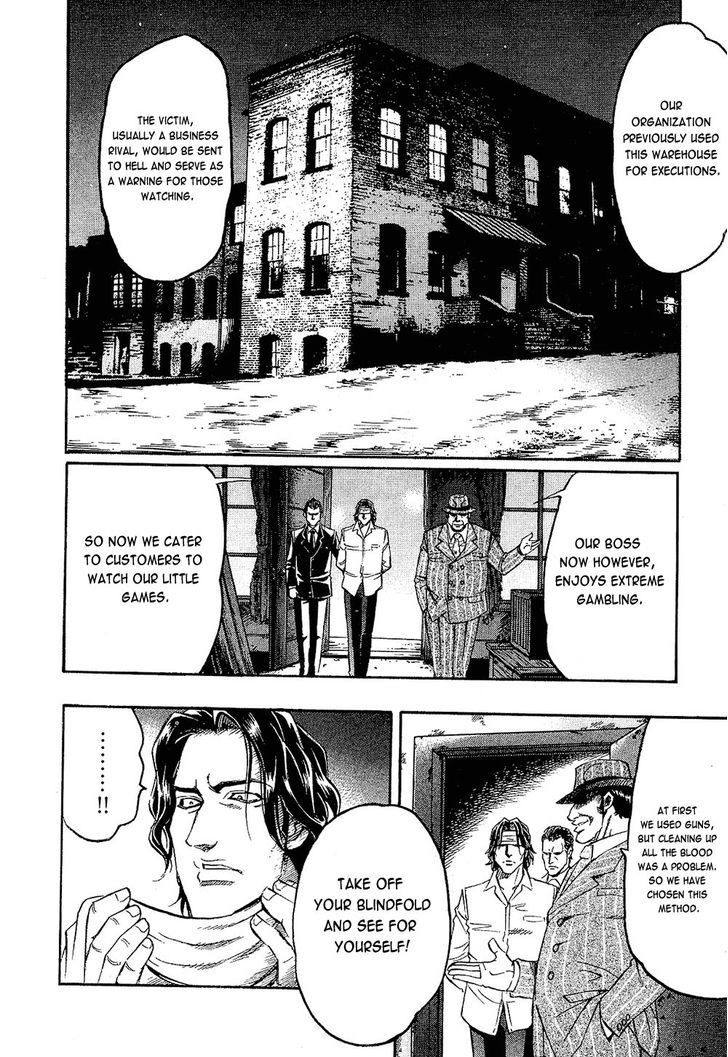 Gamble Fish Chapter 84 page 18 - Chapter 84 : The Demon's Formula