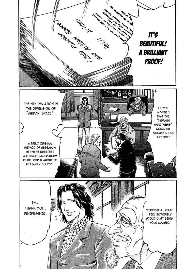 Gamble Fish Chapter 84 page 3 - Chapter 84 : The Demon's Formula
