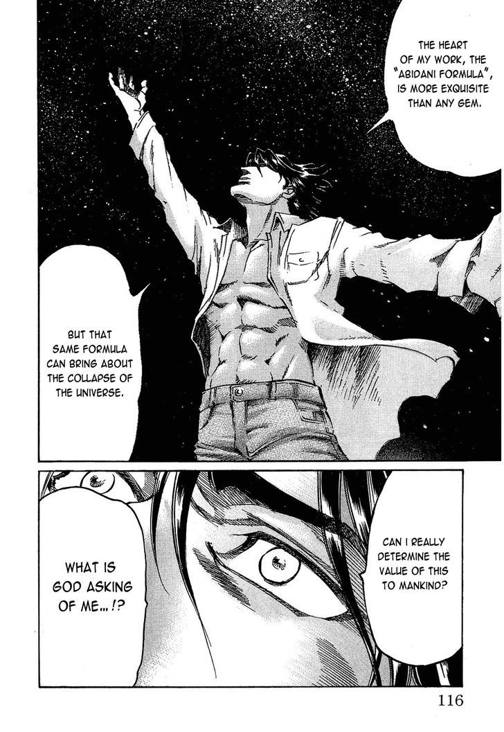 Gamble Fish Chapter 84 page 8 - Chapter 84 : The Demon's Formula
