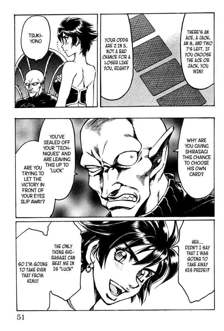 Gamble Fish Chapter 9 page 5 - Chapter 9 : The Devil of Gambling