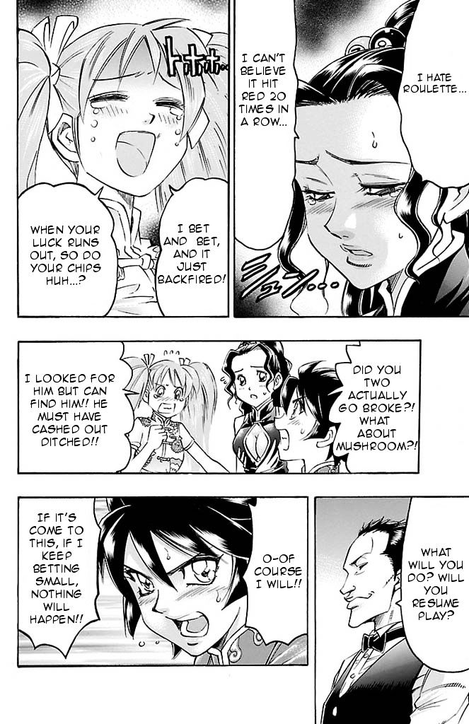 Gamble Fish Chapter 92 page 10 - Chapter 92 : Texas Hold'em