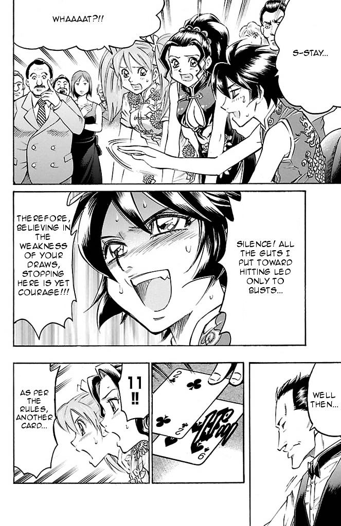 Gamble Fish Chapter 92 page 12 - Chapter 92 : Texas Hold'em