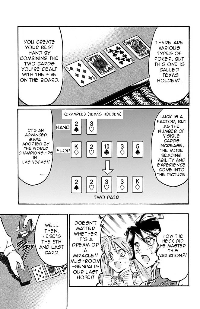Gamble Fish Chapter 92 page 17 - Chapter 92 : Texas Hold'em