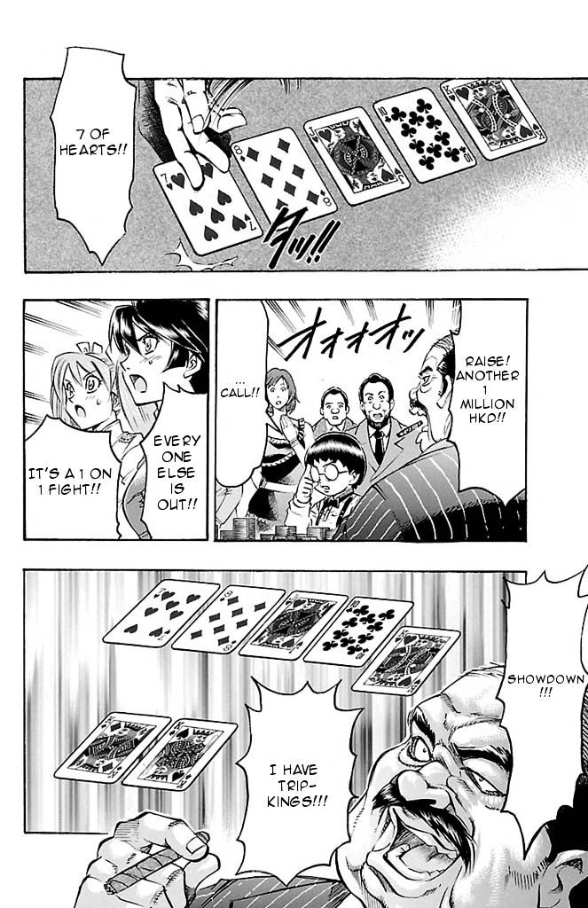 Gamble Fish Chapter 92 page 18 - Chapter 92 : Texas Hold'em