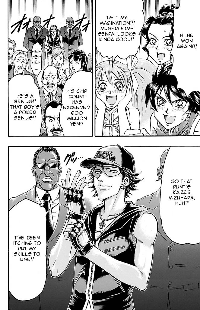 Gamble Fish Chapter 92 page 20 - Chapter 92 : Texas Hold'em