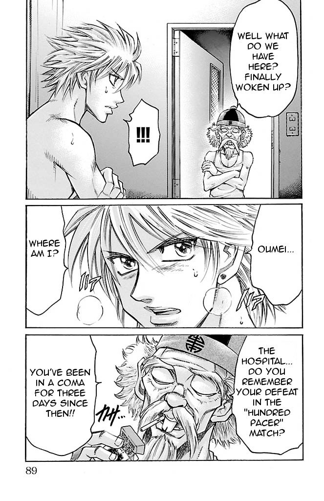 Gamble Fish Chapter 92 page 3 - Chapter 92 : Texas Hold'em
