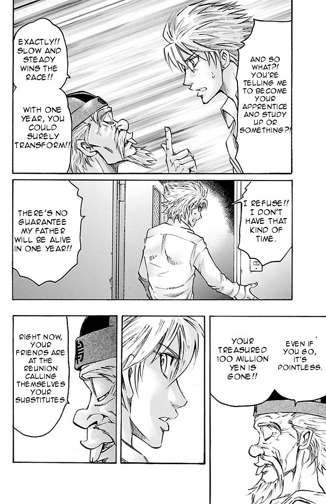 Gamble Fish Chapter 92 page 6 - Chapter 92 : Texas Hold'em