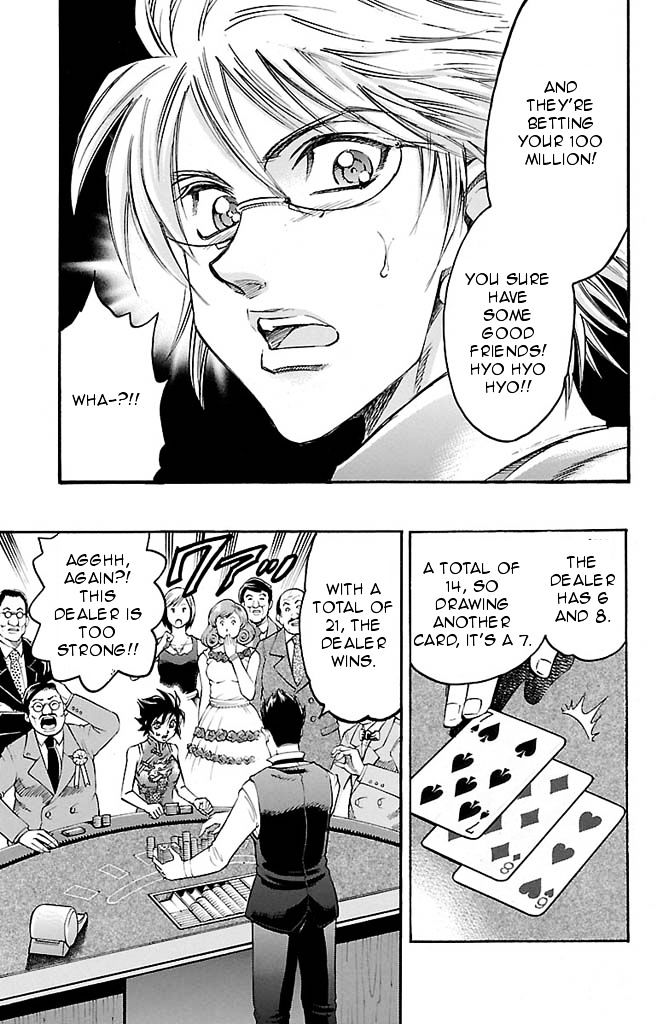 Gamble Fish Chapter 92 page 7 - Chapter 92 : Texas Hold'em