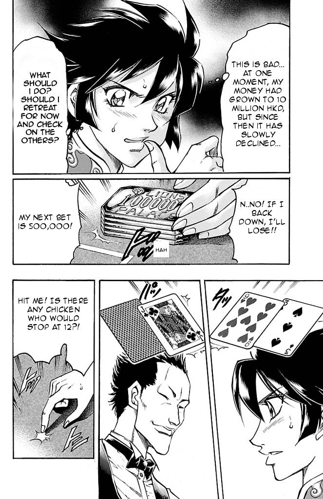 Gamble Fish Chapter 92 page 8 - Chapter 92 : Texas Hold'em