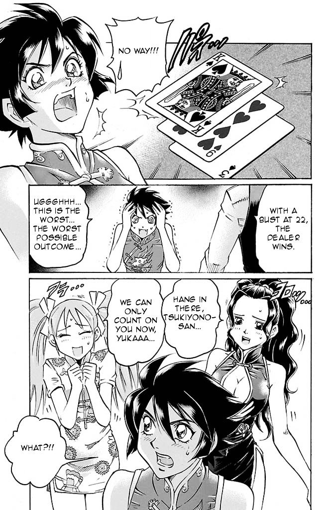 Gamble Fish Chapter 92 page 9 - Chapter 92 : Texas Hold'em