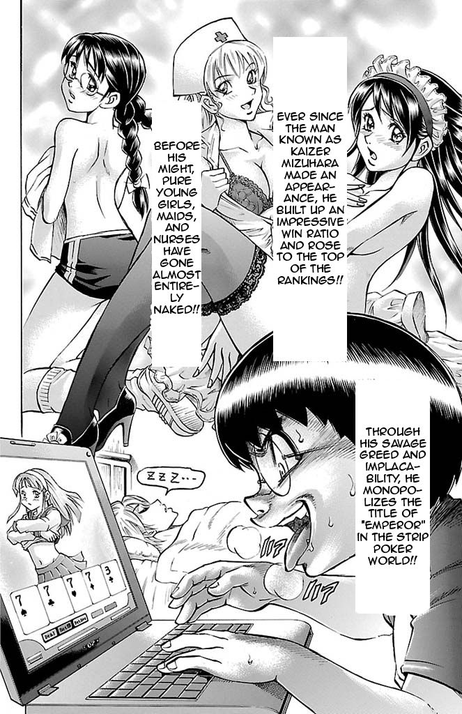 Gamble Fish Chapter 93 page 10 - Chapter 93 : Akira Juumonji