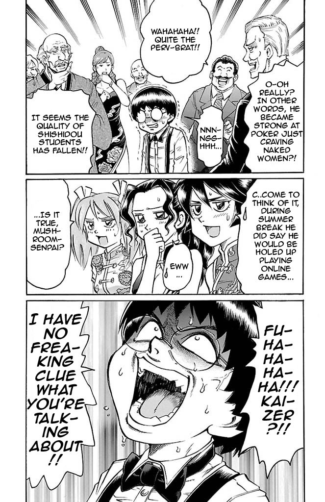 Gamble Fish Chapter 93 page 11 - Chapter 93 : Akira Juumonji