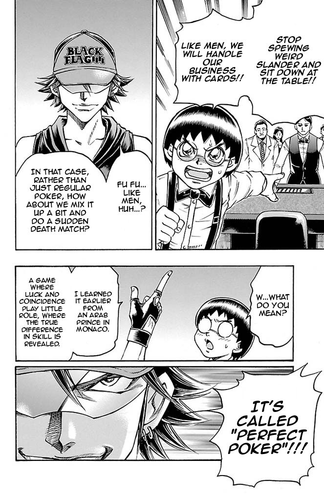 Gamble Fish Chapter 93 page 12 - Chapter 93 : Akira Juumonji