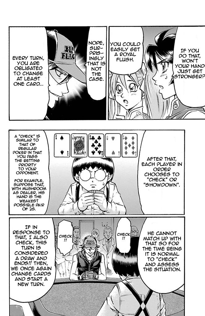 Gamble Fish Chapter 93 page 14 - Chapter 93 : Akira Juumonji