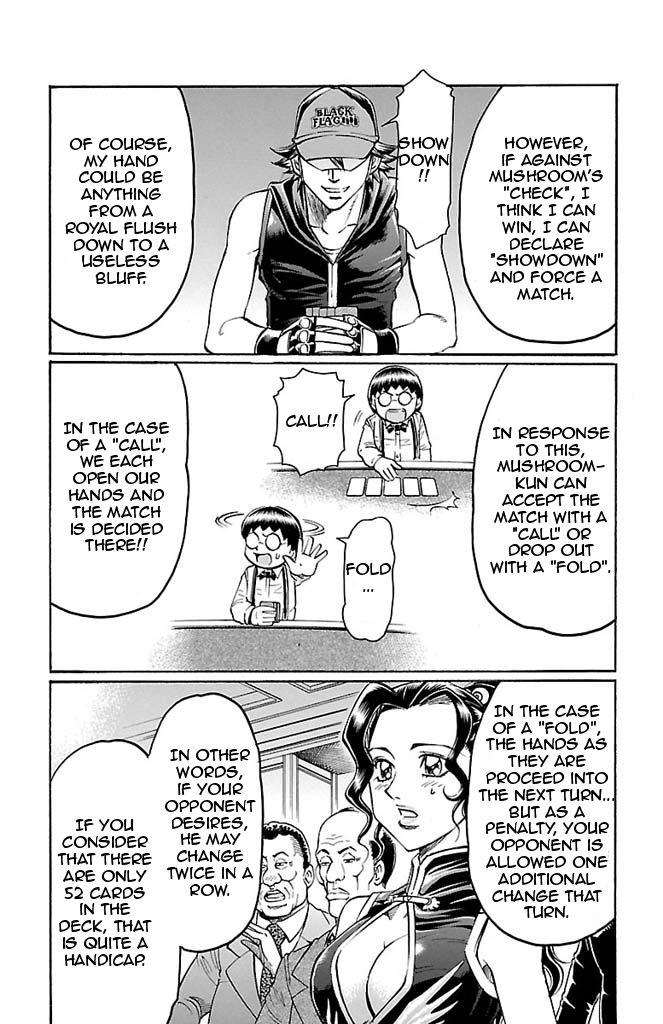 Gamble Fish Chapter 93 page 15 - Chapter 93 : Akira Juumonji