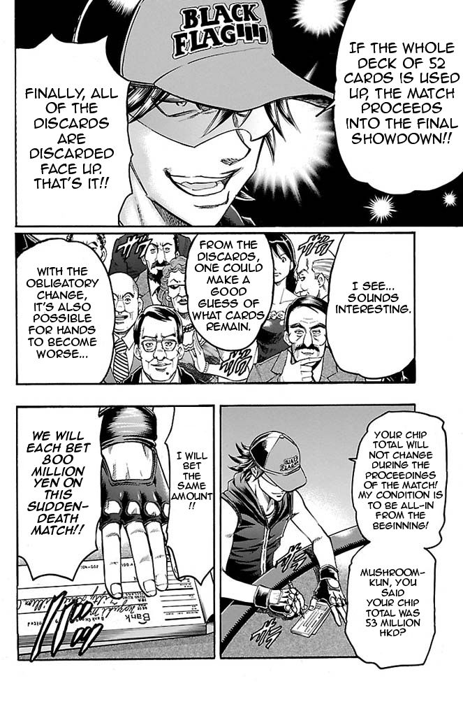 Gamble Fish Chapter 93 page 16 - Chapter 93 : Akira Juumonji