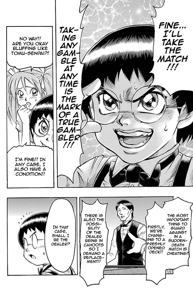 Gamble Fish Chapter 93 page 18 - Chapter 93 : Akira Juumonji
