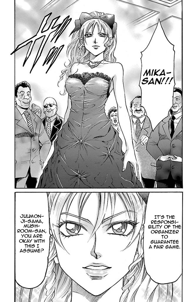 Gamble Fish Chapter 93 page 19 - Chapter 93 : Akira Juumonji