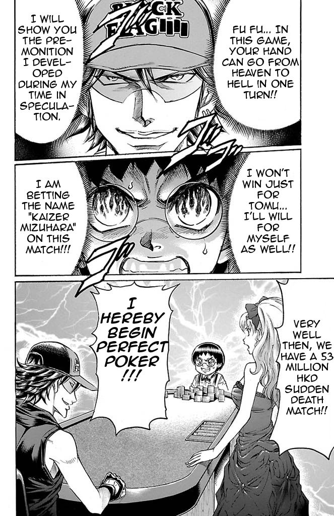 Gamble Fish Chapter 93 page 20 - Chapter 93 : Akira Juumonji