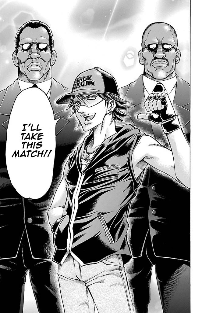 Gamble Fish Chapter 93 page 5 - Chapter 93 : Akira Juumonji