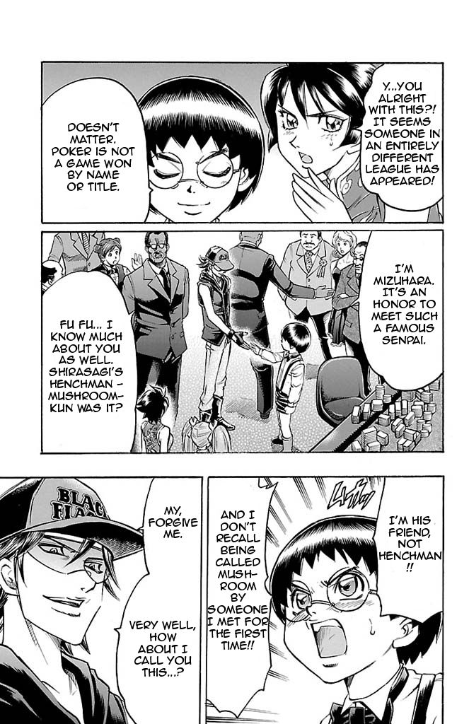 Gamble Fish Chapter 93 page 7 - Chapter 93 : Akira Juumonji