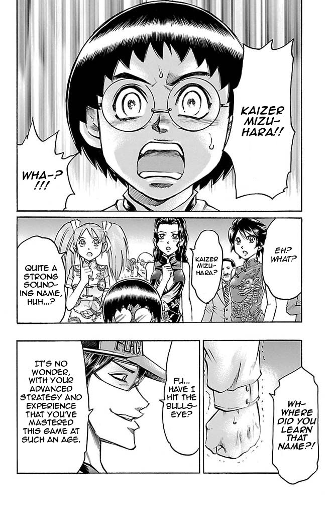 Gamble Fish Chapter 93 page 8 - Chapter 93 : Akira Juumonji