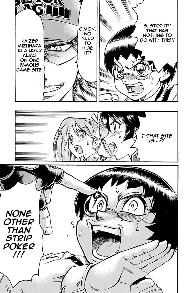 Gamble Fish Chapter 93 page 9 - Chapter 93 : Akira Juumonji