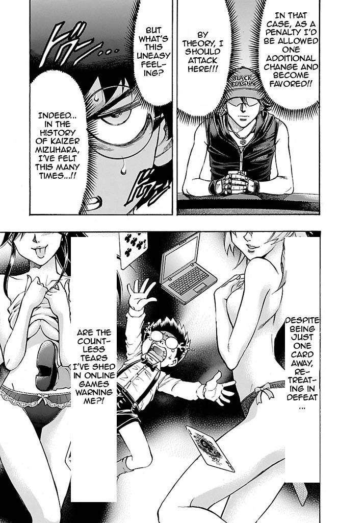 Gamble Fish Chapter 94 page 13 - Chapter 94 : Perfect Poker