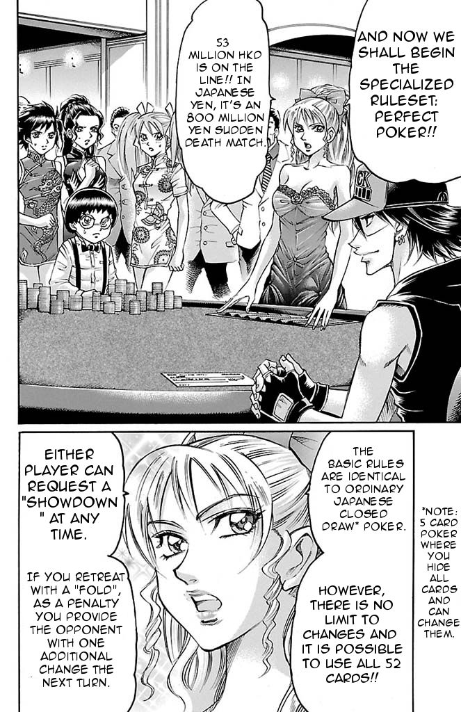 Gamble Fish Chapter 94 page 2 - Chapter 94 : Perfect Poker