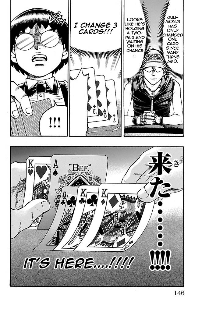 Gamble Fish Chapter 94 page 20 - Chapter 94 : Perfect Poker
