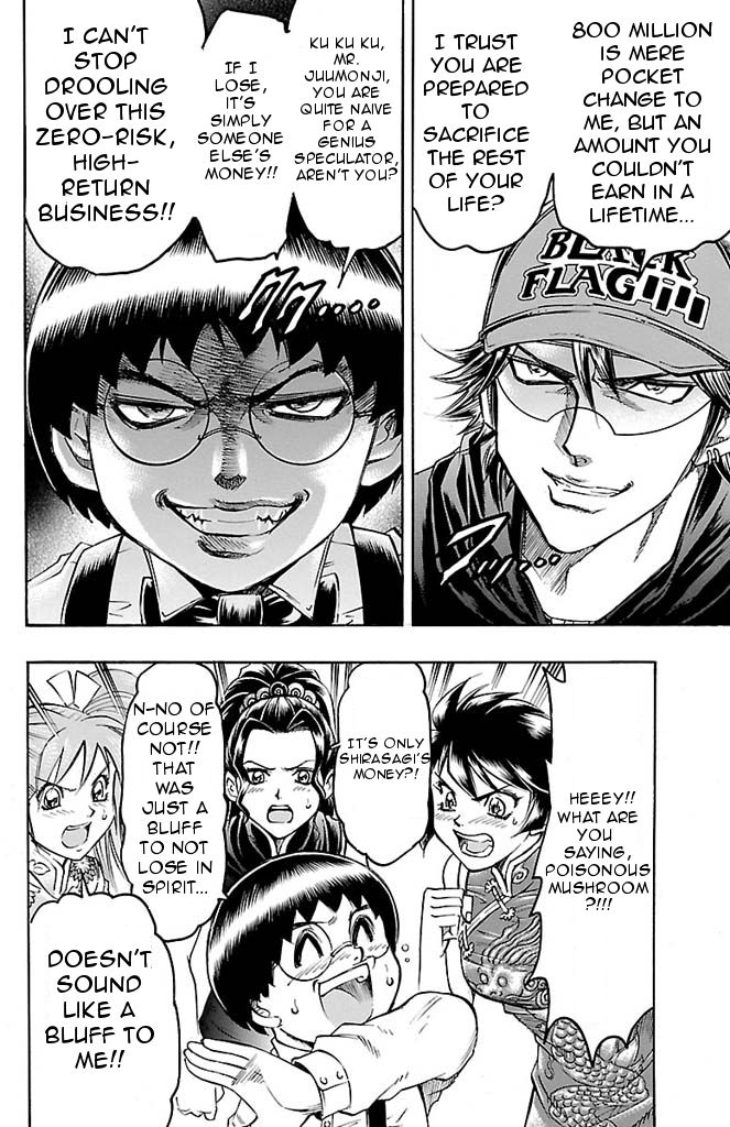 Gamble Fish Chapter 94 page 4 - Chapter 94 : Perfect Poker