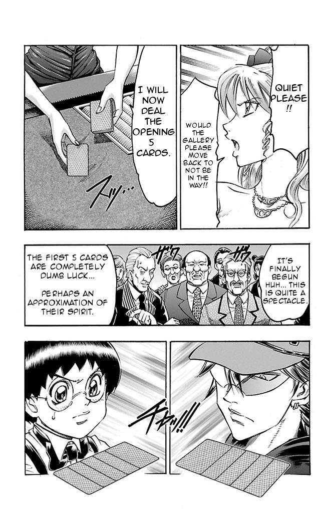 Gamble Fish Chapter 94 page 5 - Chapter 94 : Perfect Poker