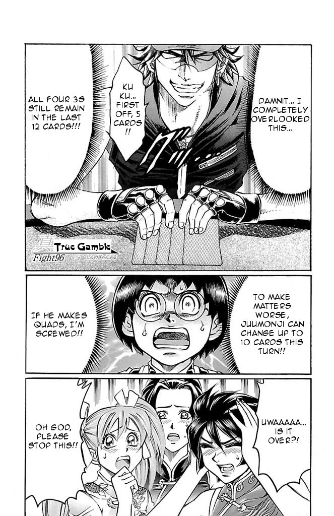 Gamble Fish Chapter 96 page 1 - Chapter 96 : True Gamble