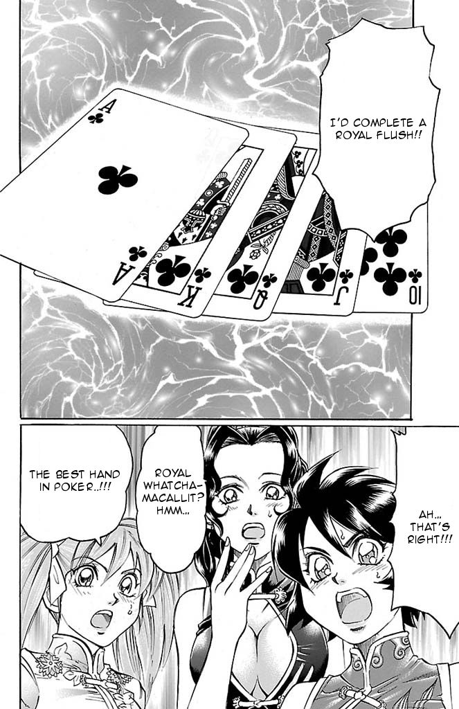 Gamble Fish Chapter 96 page 12 - Chapter 96 : True Gamble