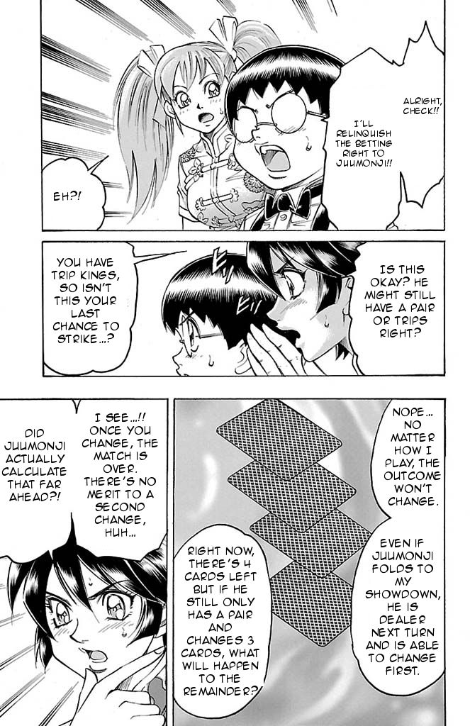 Gamble Fish Chapter 96 page 5 - Chapter 96 : True Gamble