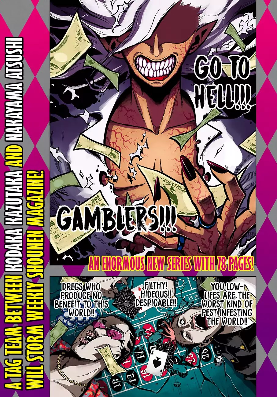 Gamblers Parade Chapter 1 page 1 - Chapter 1: Go to Hell, Gamblers