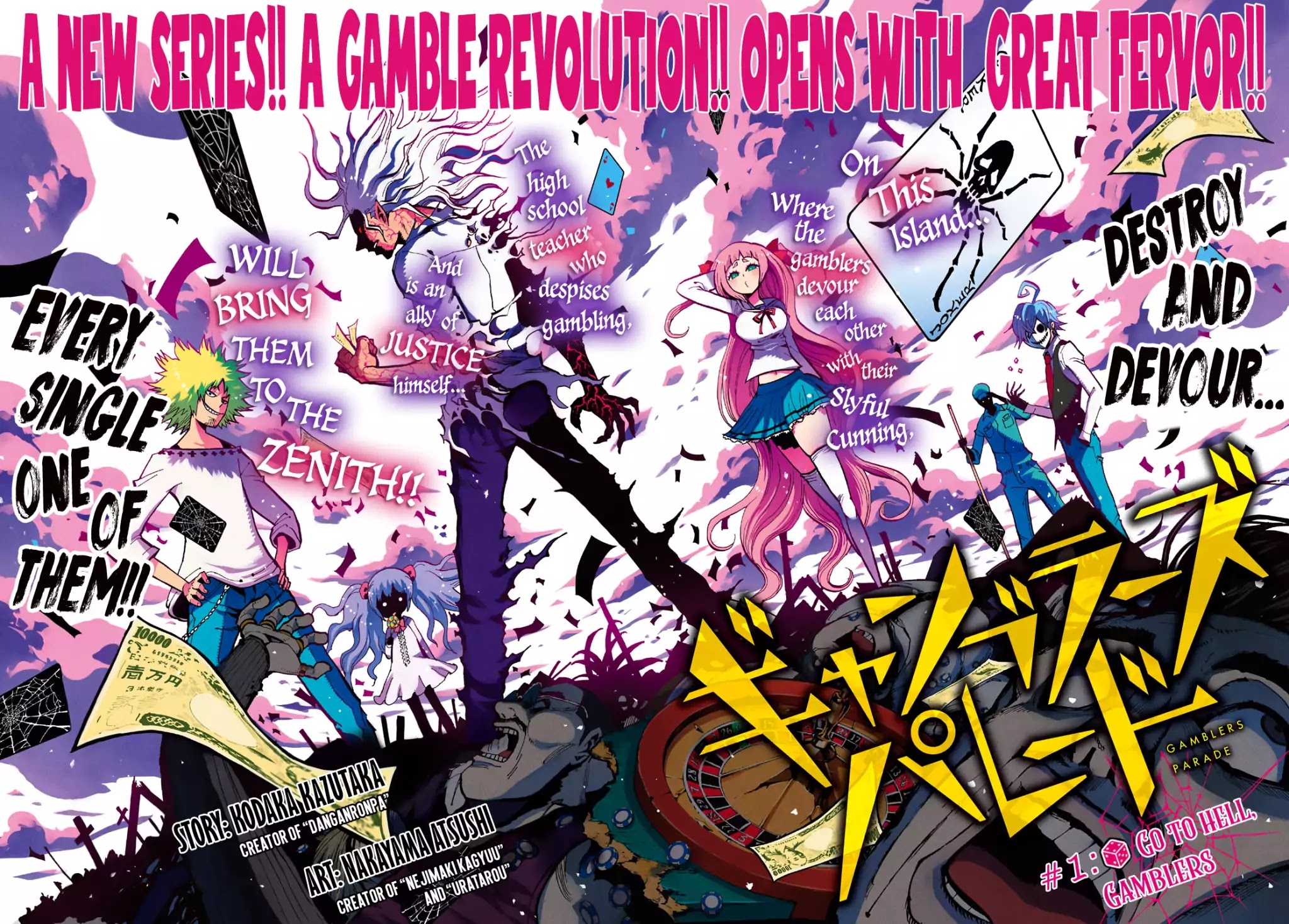 Gamblers Parade Chapter 1 page 3 - Chapter 1: Go to Hell, Gamblers