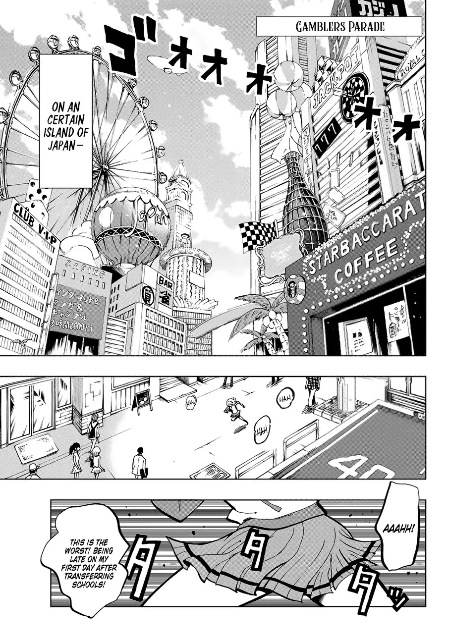 Gamblers Parade Chapter 1 page 5 - Chapter 1: Go to Hell, Gamblers