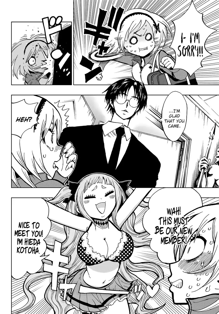 Gamblers Parade Chapter 1 page 72 - Chapter 1: Go to Hell, Gamblers
