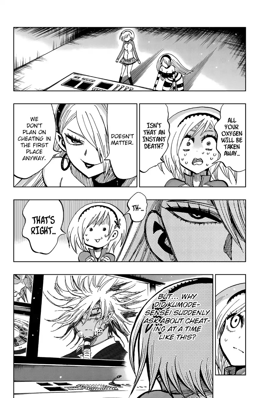 Gamblers Parade Chapter 10 page 15 - Chapter 10: Reality Reader Slash