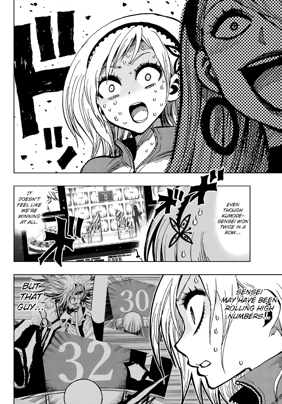 Gamblers Parade Chapter 10 page 5 - Chapter 10: Reality Reader Slash