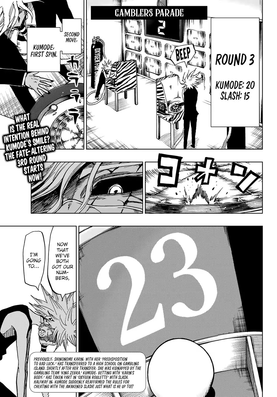Gamblers Parade Chapter 11 page 1 - Chapter 11: One More Time