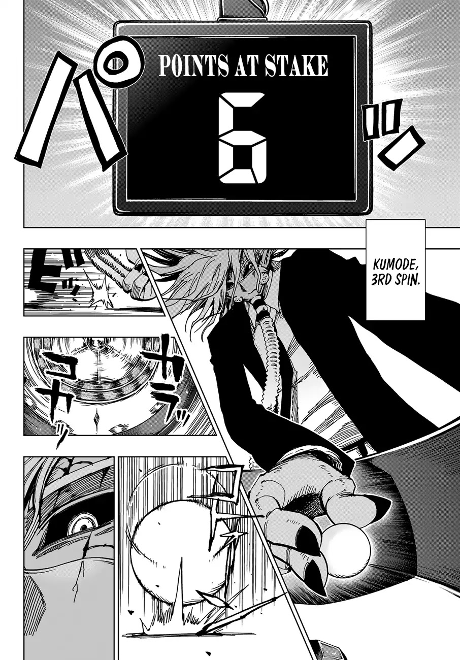 Gamblers Parade Chapter 11 page 13 - Chapter 11: One More Time